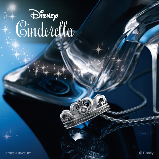 Disney Cinderella ディズニー シンデレラ Yamatoya