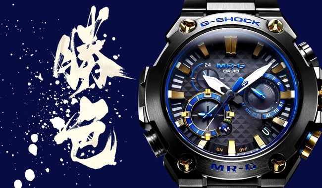 G-SHOCK最高峰MR-G（エムアールジー）はなぜ高い？ 人気モデルとその